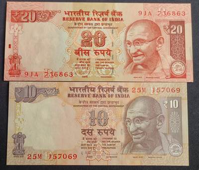 【游宝包邮场】马年第16期 好品组钞场 周六截拍 - 印度-20卢比/10卢比【2012年 全新UNC】