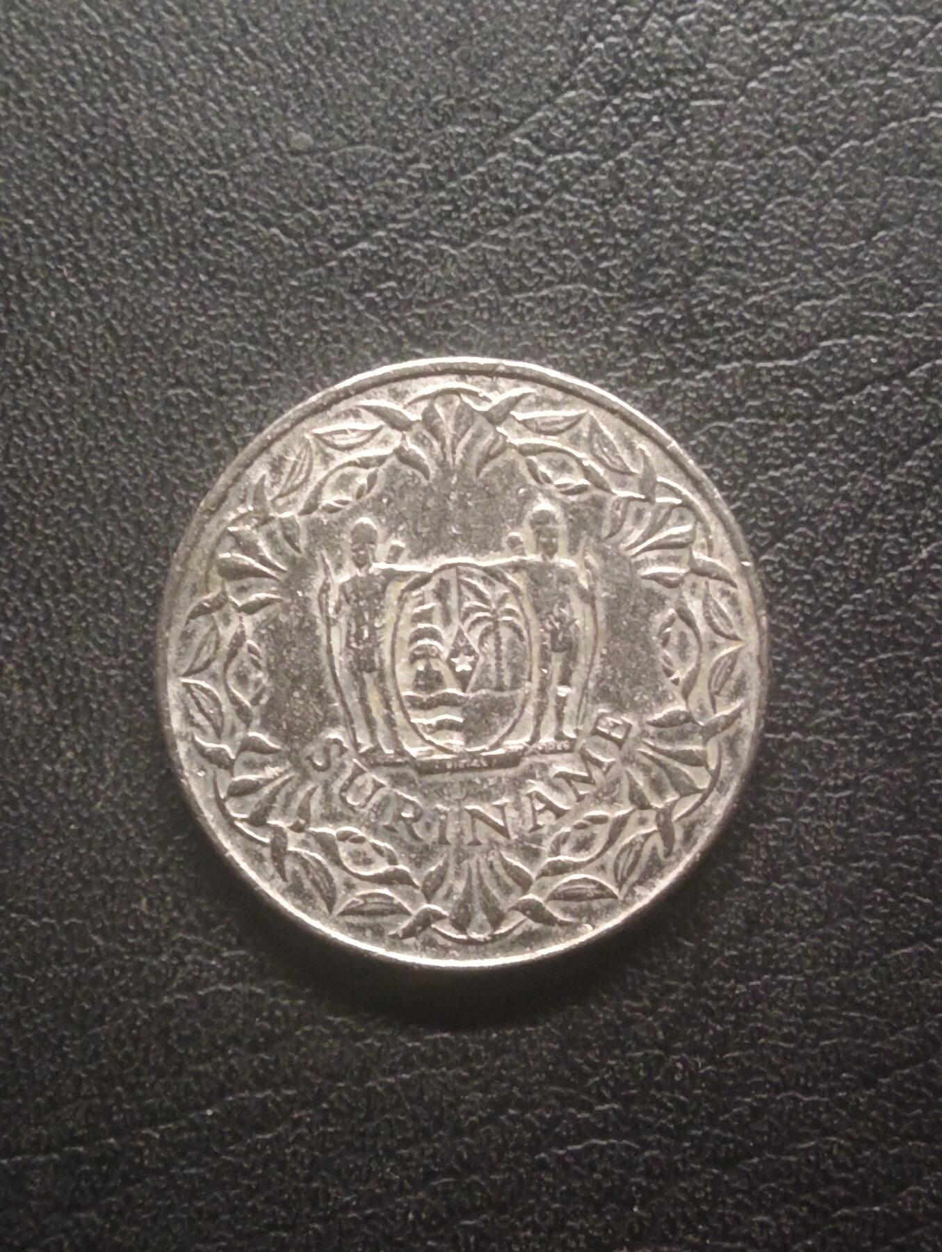 荟藏特别场次第十三期——“社长的硬币堆 精品场次” 苏里南1989年250盾 少见品种