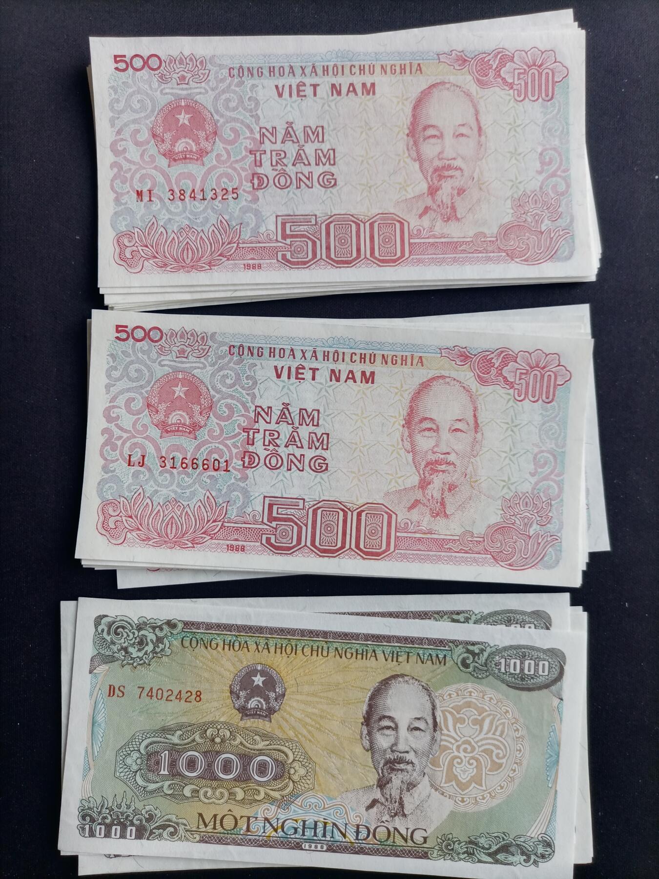 【游宝包邮场】马年第16期 好品组钞场 周六截拍 越南 500盾20张 1000盾5张 UNC/UNC-