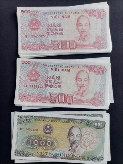 【游宝包邮场】马年第16期 好品组钞场 周六截拍 - 越南 500盾20张 1000盾5张 UNC/UNC-