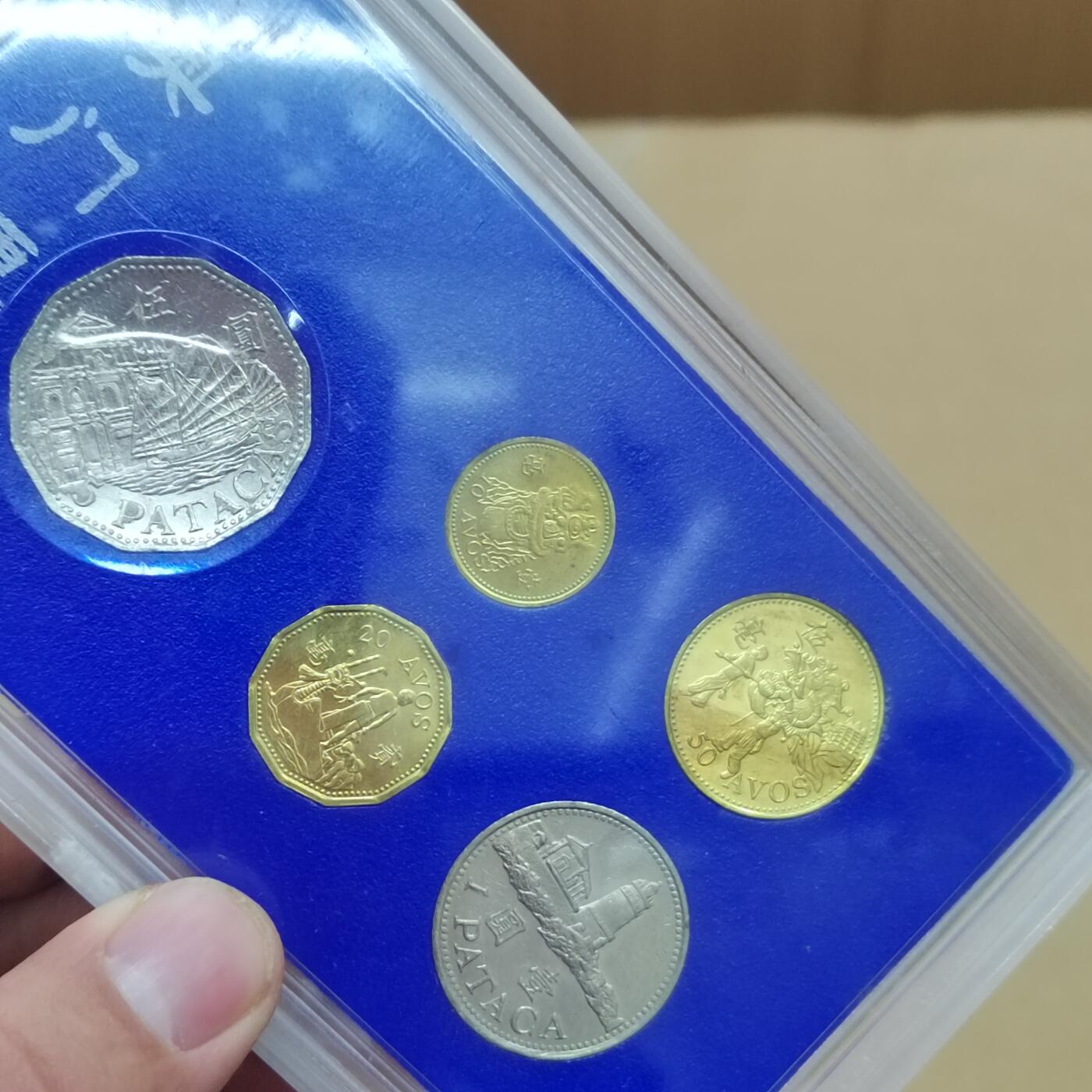 PCAI钱币  28-790 钱币证章邮票小专场