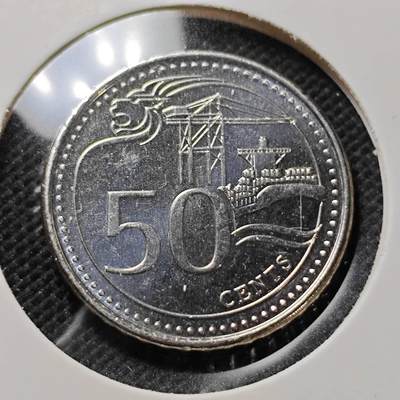 KK钱币收藏小铺  第410期 2月预留时间 周末发货 -  新加坡50分