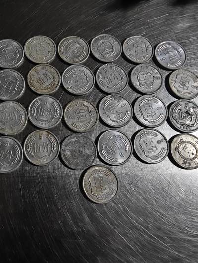 5分25枚一起出 - 5分25枚一起出