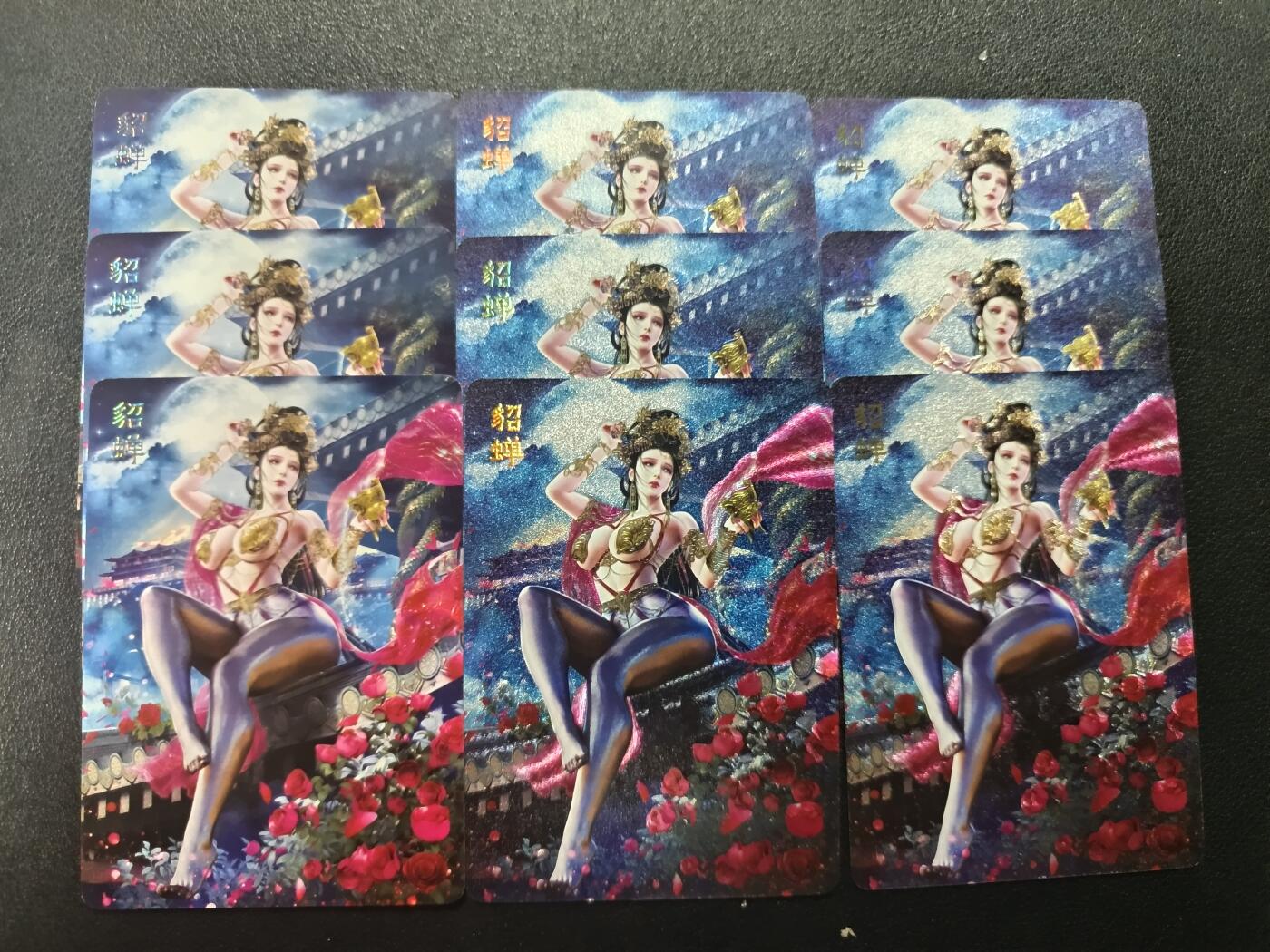 天玑星卡拍第182期《3.30周一截拍》持续收拍收评中 满赠卡需备注