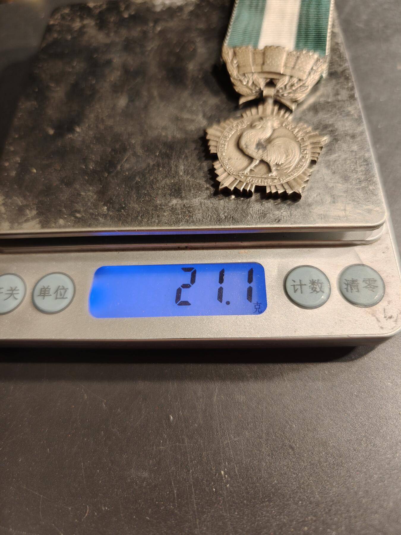 老王徽章第190期 法国银级地方嘉奖奖章    螃蟹银标      21.1g