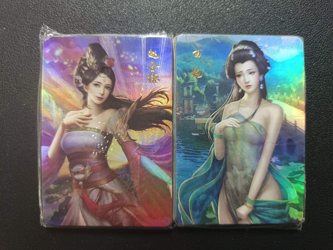 天玑星卡拍第182期《3.30周一截拍》持续收拍收评中 满赠卡需备注