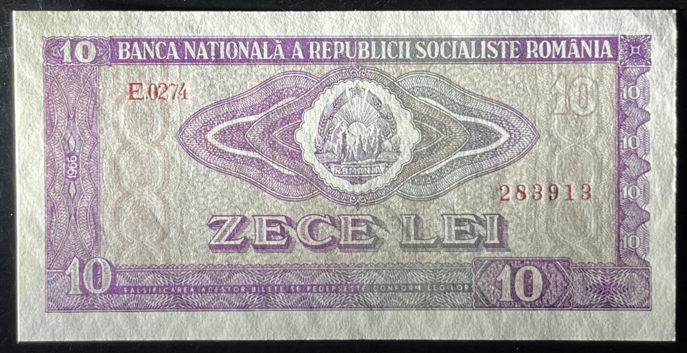 小福收藏拍卖第203期 裸钞场 本期有多张豹子号靓号 仅发行1000枚亚克力砖封蒙古20000图格里克帝国800周年纪念钞 瑞士200法郎 百慕大样钞洋葱冠全套 巴林首版大全套 卡塔尔四张套 越南 保加利亚 马其顿等多国精美纸币