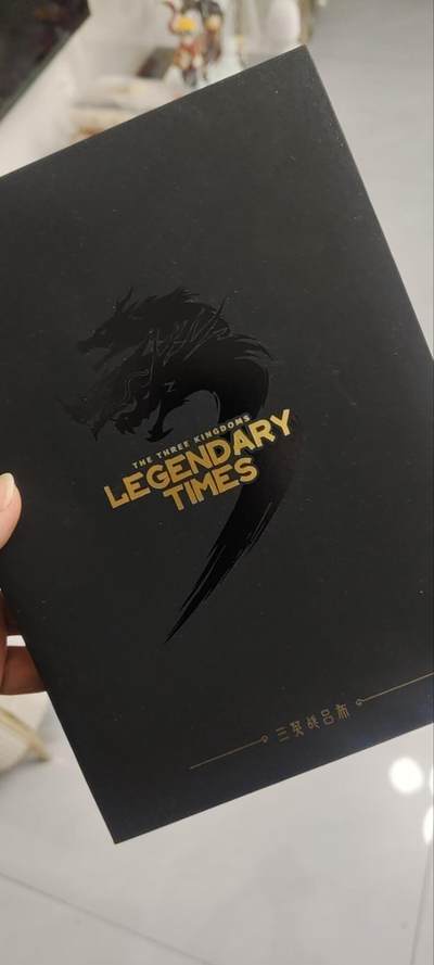 秋原瞳的小店第三十九期（老家的风，每次回去都能心灵得到治愈，吹起曾经童年那个最美好的回忆） - 卡游三国a4礼盒三英战吕布——特卡，红背