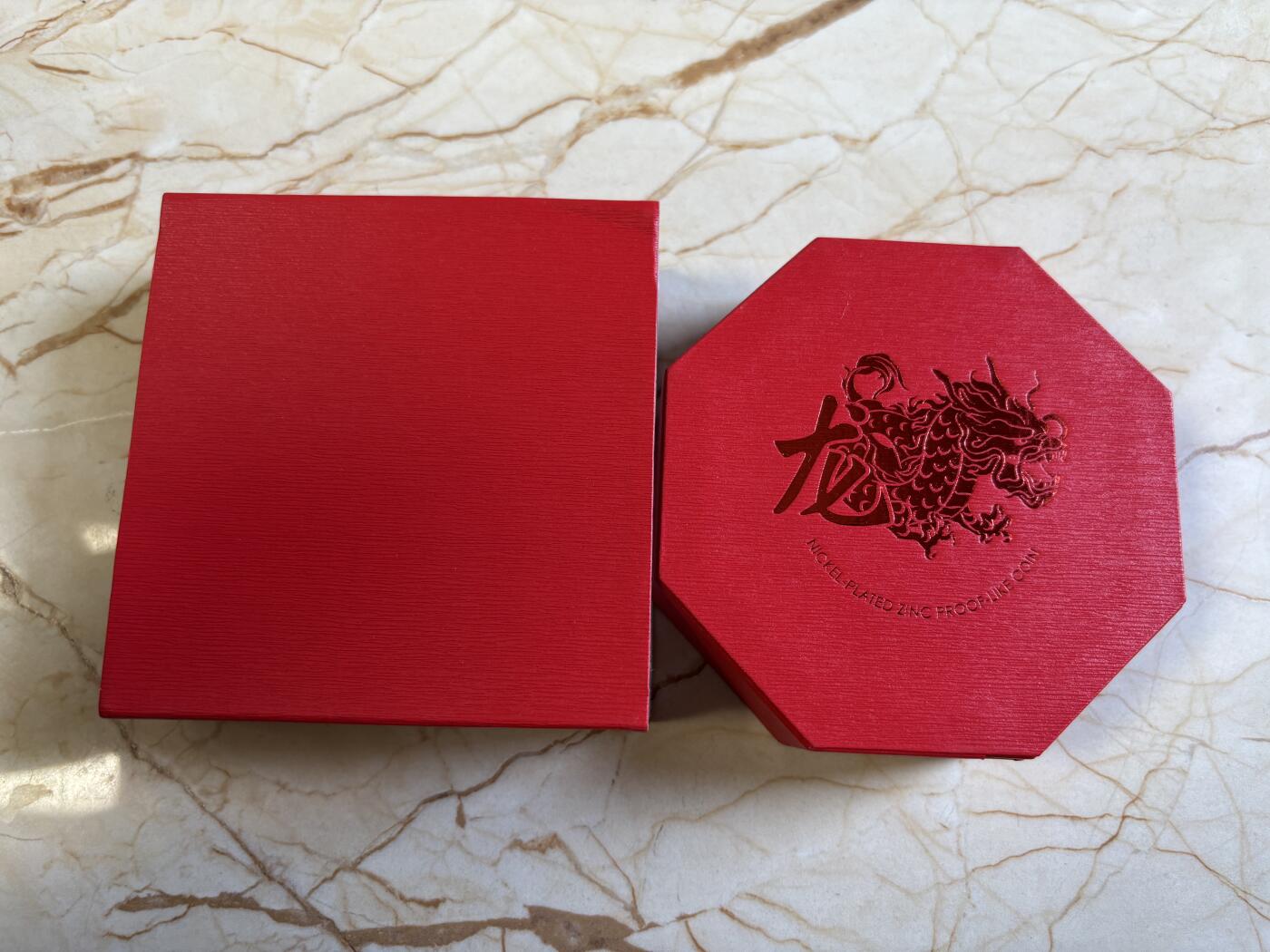 第194期拍卖 新加坡2024年十二生肖龙年铜镍纪念币带盒证书