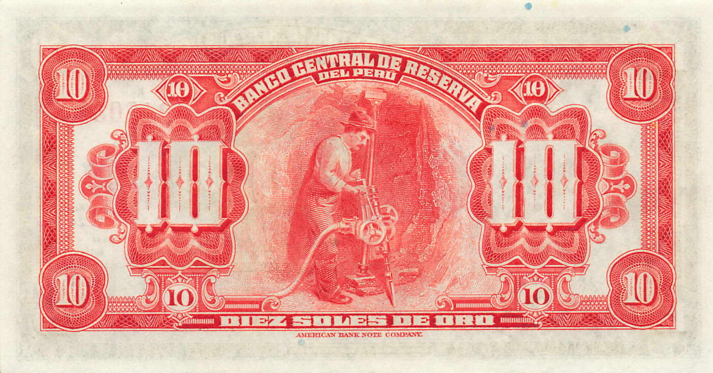 小福收藏拍卖第203期 裸钞场 本期有多张豹子号靓号 仅发行1000枚亚克力砖封蒙古20000图格里克帝国800周年纪念钞 瑞士200法郎 百慕大样钞洋葱冠全套 巴林首版大全套 卡塔尔四张套 越南 保加利亚 马其顿等多国精美纸币 秘鲁 1941年 10索尔 首年份 unc