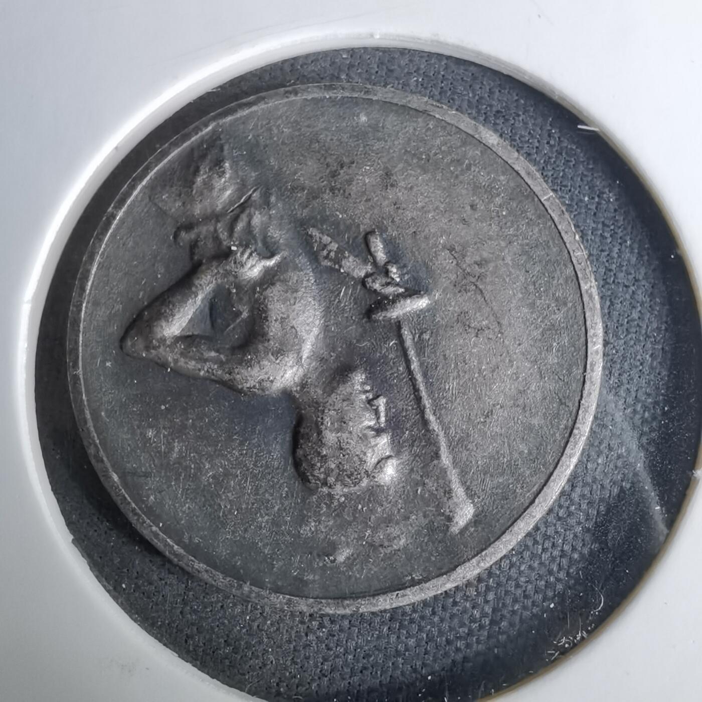 沼泽如烟--第1037场 1964年纪念章