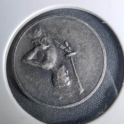 沼泽如烟--第1037场 - 1964年纪念章