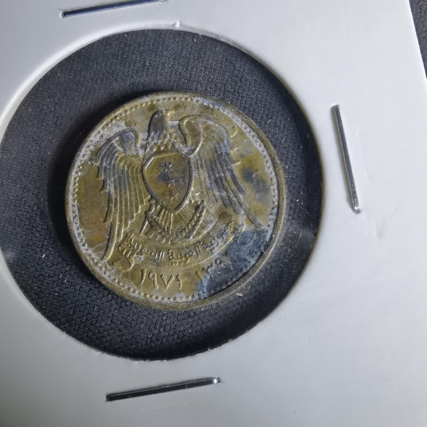 沼泽如烟--第1037场 叙利亚