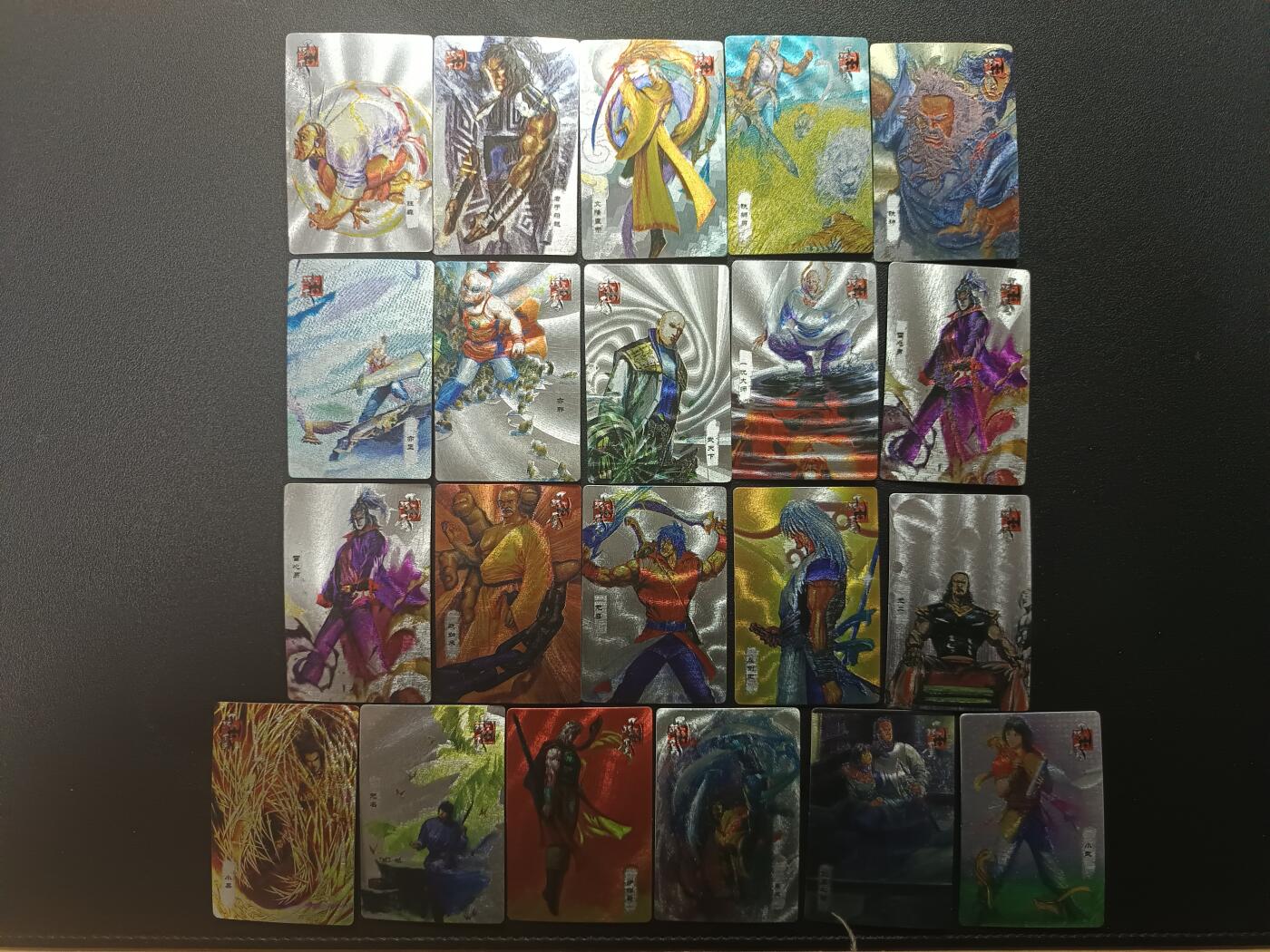 天玑星卡拍第182期《3.30周一截拍》持续收拍收评中 满赠卡需备注