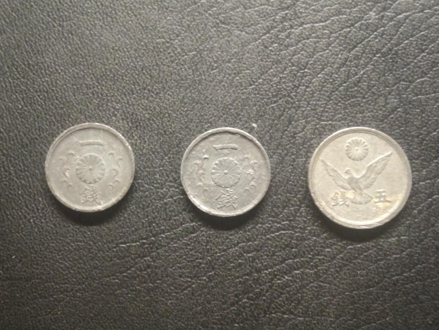 荟藏特别场次第十三期——“社长的硬币堆 精品场次”