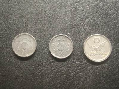 荟藏特别场次第十三期——“社长的硬币堆 精品场次” - 日本锡币批量三个 锡价大涨有意者可入手