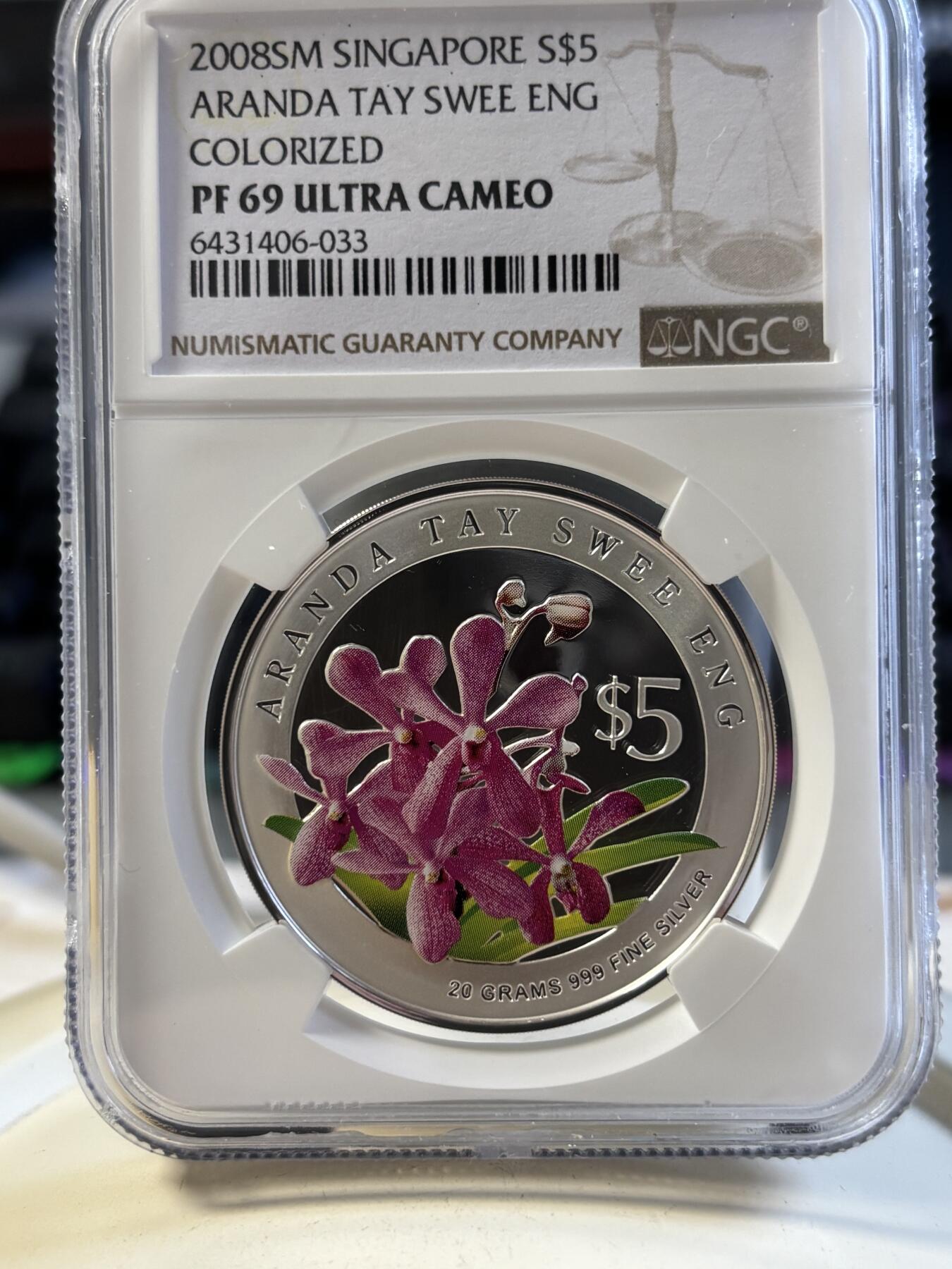 第194期拍卖 新加坡2008年花卉系列彩色20克纪念银币2枚套NGC-PF70-PF69,999银，20克*2