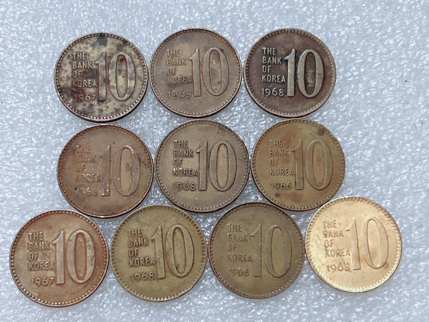 第一海外回流一元起拍收藏 散集专场  第308期 韩国60年代10元铜币 10枚