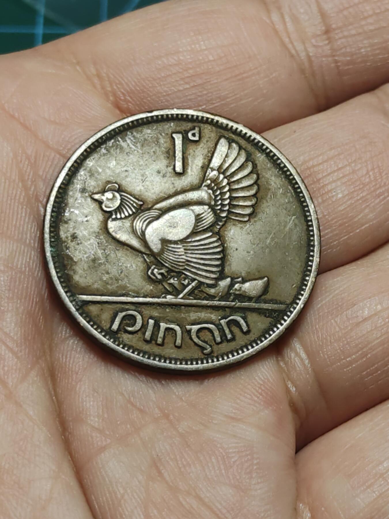 2026年第三十八场(总第二百零七场）外国好品散币场(免佣金) 爱尔兰🇮🇪1941年1便士(共和国时期第一套)