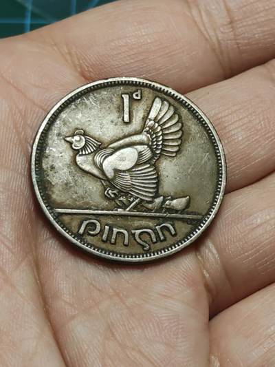 2026年第三十八场(总第二百零七场）外国好品散币场(免佣金) - 爱尔兰🇮🇪1941年1便士(共和国时期第一套)