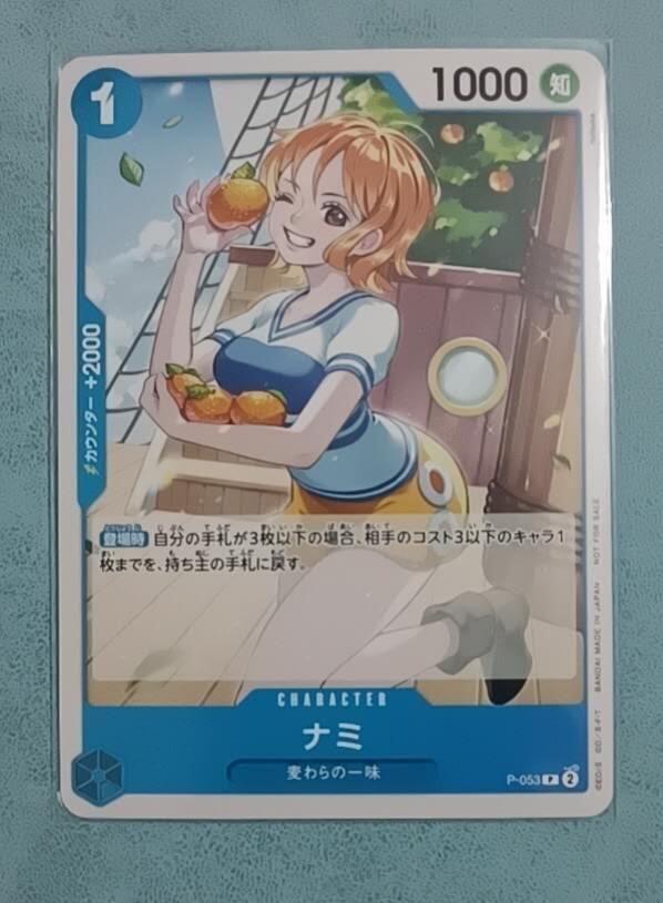 小林卡牌 不寄存