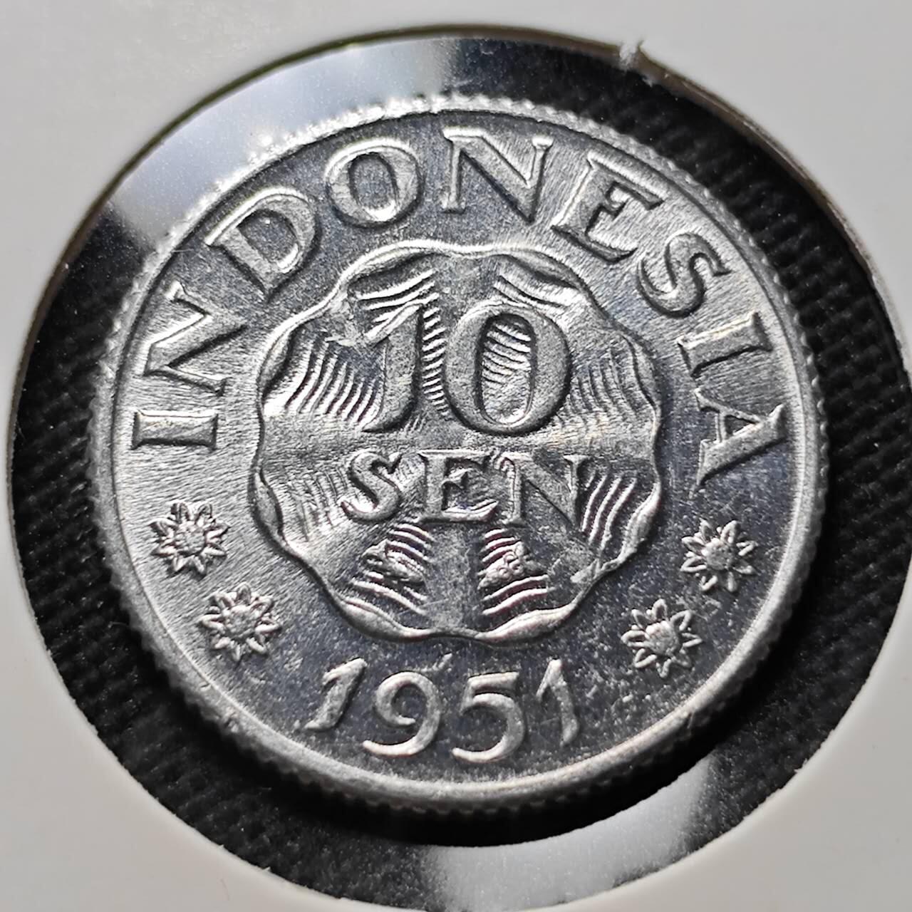 KK钱币收藏小铺  第410期 2月预留时间 周末发货  1951印尼10仙 好品