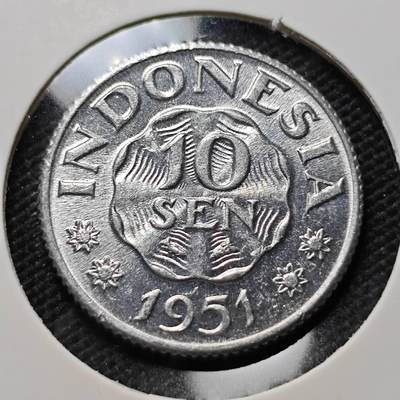 KK钱币收藏小铺  第410期 2月预留时间 周末发货 -  1951印尼10仙 好品