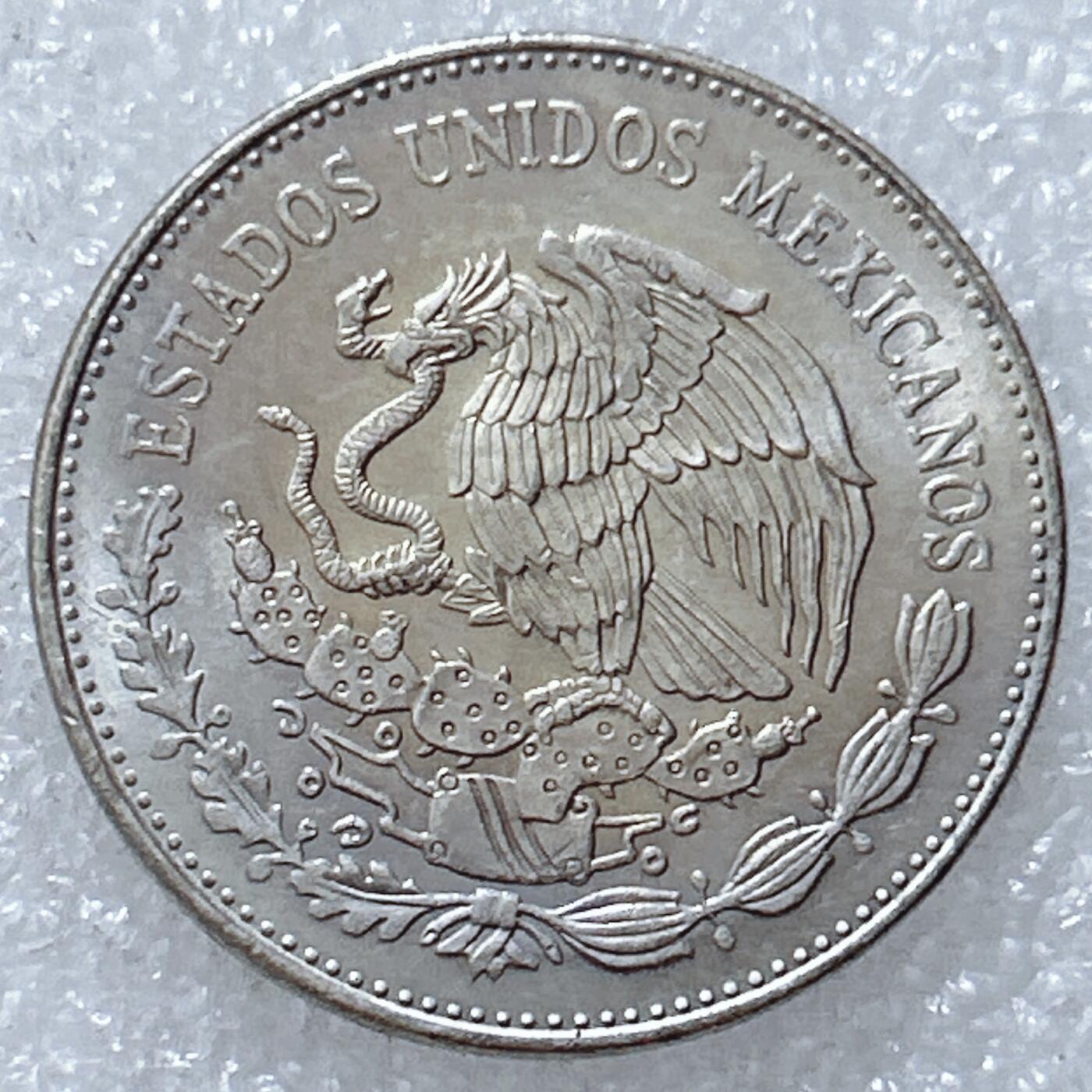 第一海外回流一元起拍收藏 散集专场  第309期