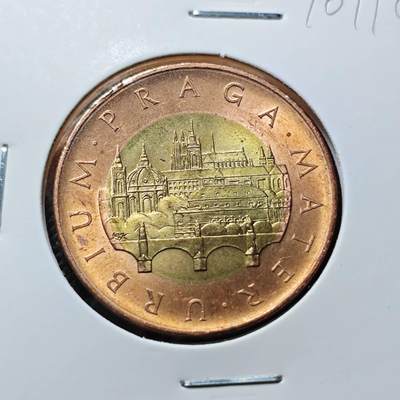 KK钱币收藏小铺  第410期 2月预留时间 周末发货 -  捷克50克朗 好品