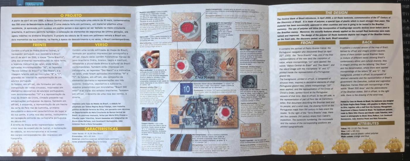 小福收藏拍卖第203期 裸钞场 本期有多张豹子号靓号 仅发行1000枚亚克力砖封蒙古20000图格里克帝国800周年纪念钞 瑞士200法郎 百慕大样钞洋葱冠全套 巴林首版大全套 卡塔尔四张套 越南 保加利亚 马其顿等多国精美纸币 巴西 2000年 10雷亚尔 发现巴西500周年塑料纪念钞 无47 原册 unc