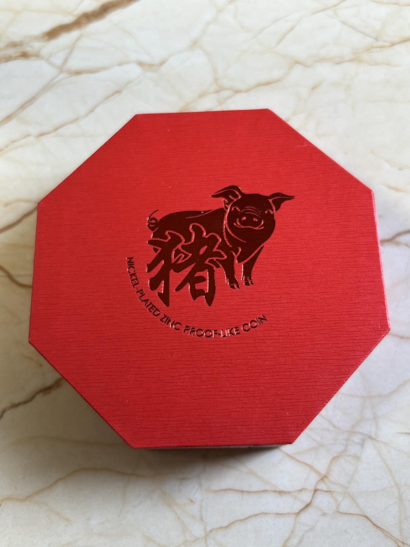 第194期拍卖 新加坡2019年十二生肖猪年铜镍纪念币NGC-PF69带盒证书