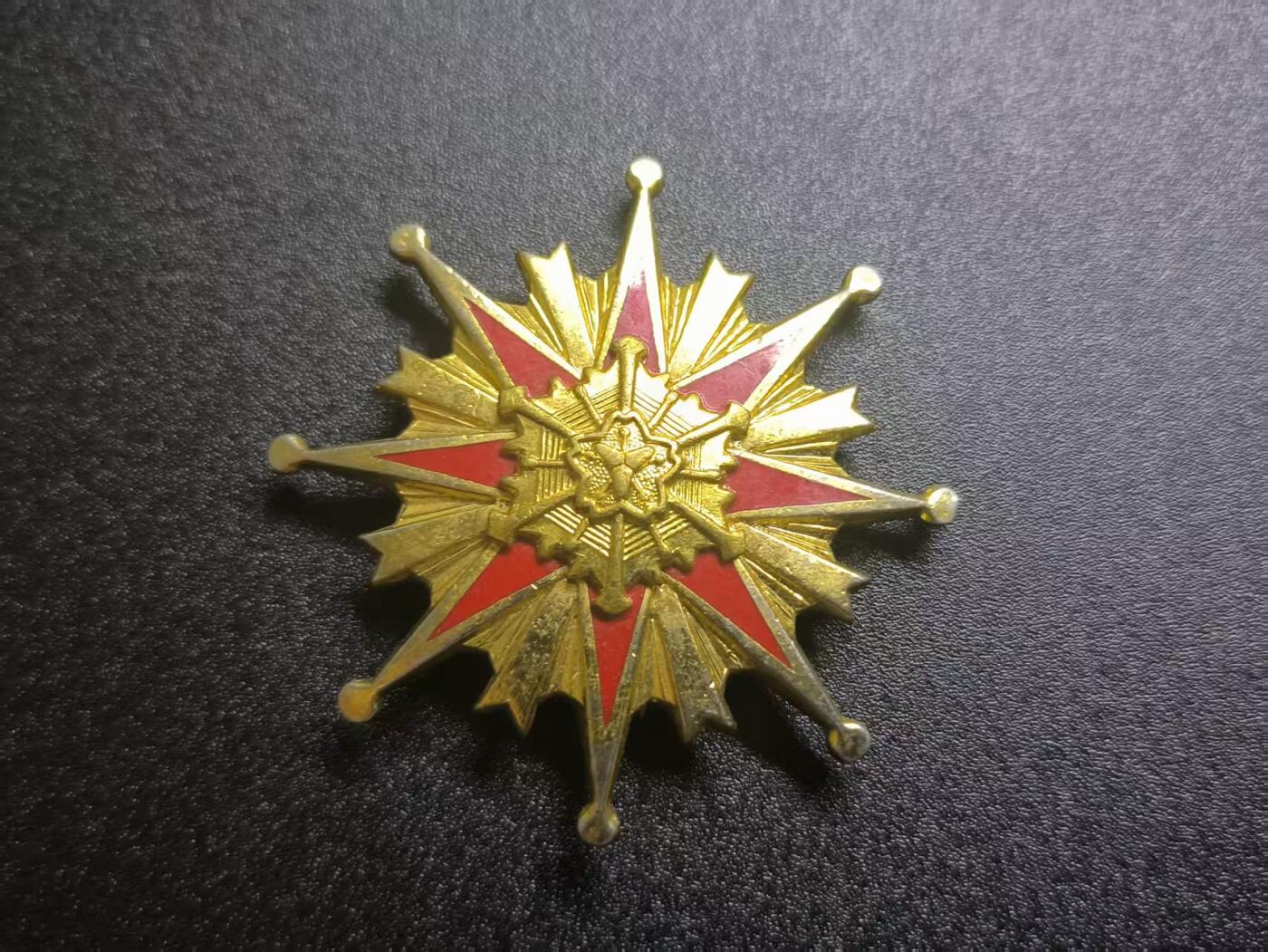 云宸嘉赏-勋臻文献佳藏优品精选场次（低佣 转发佣金红包） 日本消防协会表彰旗受章 珐琅镀金材质 