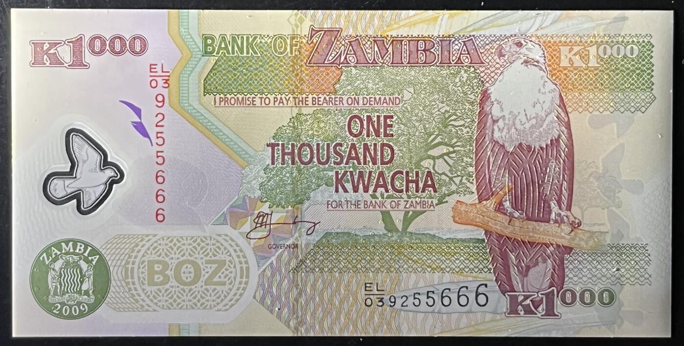 小福收藏拍卖第203期 裸钞场 本期有多张豹子号靓号 仅发行1000枚亚克力砖封蒙古20000图格里克帝国800周年纪念钞 瑞士200法郎 百慕大样钞洋葱冠全套 巴林首版大全套 卡塔尔四张套 越南 保加利亚 马其顿等多国精美纸币 赞比亚 2009年 1000克瓦查 塑料钞 无47 豹子号666 unc