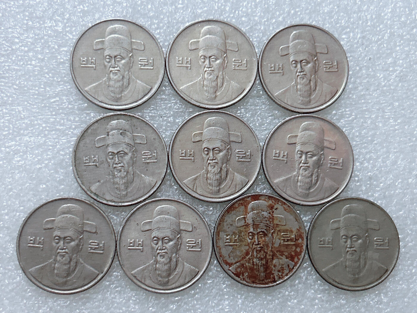 第一海外回流一元起拍收藏 散集专场  第308期 韩国1992年100元硬币 10枚