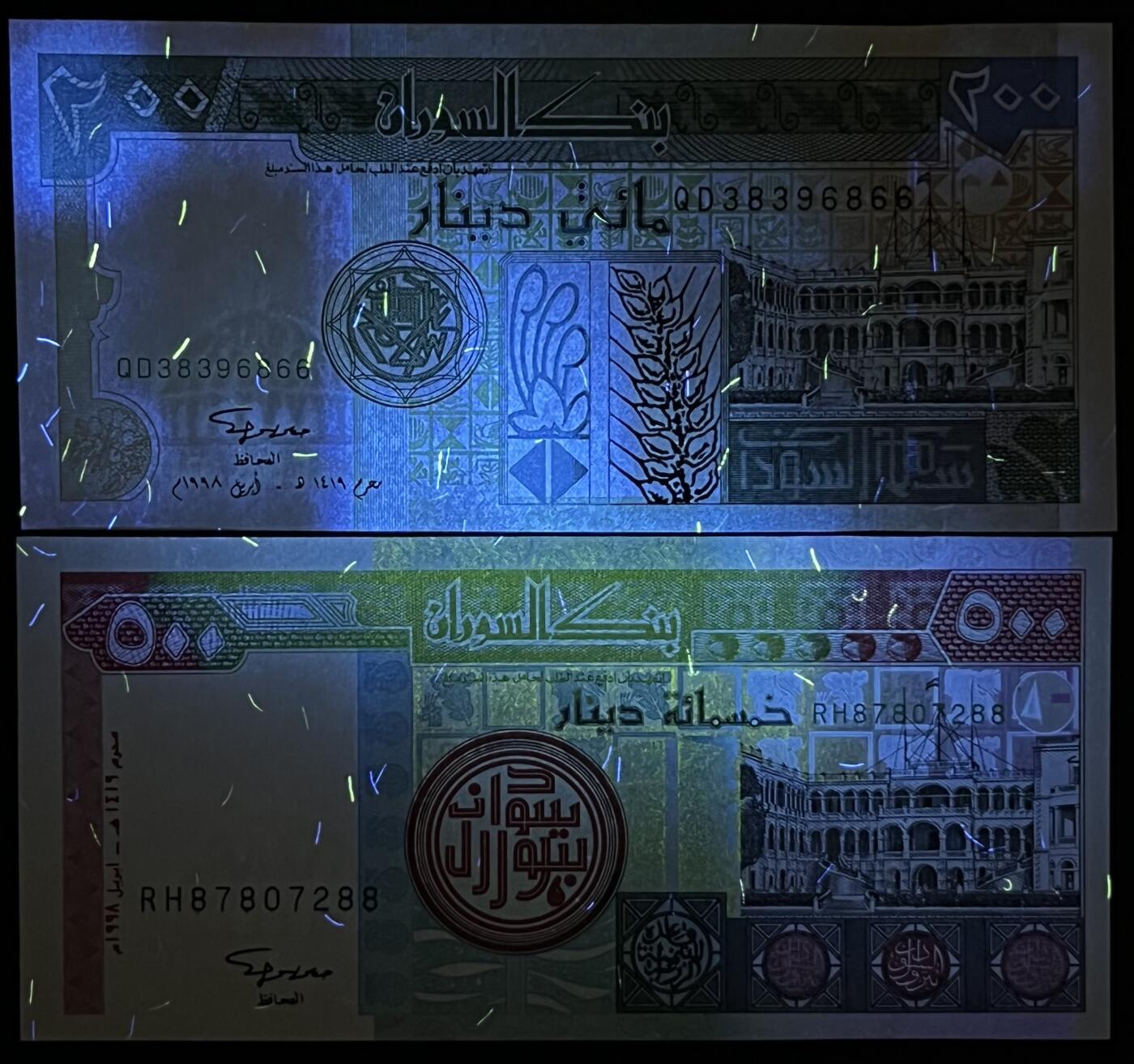 小福收藏拍卖第203期 裸钞场 本期有多张豹子号靓号 仅发行1000枚亚克力砖封蒙古20000图格里克帝国800周年纪念钞 瑞士200法郎 百慕大样钞洋葱冠全套 巴林首版大全套 卡塔尔四张套 越南 保加利亚 马其顿等多国精美纸币 苏丹1998年200 无47 双尾66+500第纳尔 双尾88 1组2张 unc