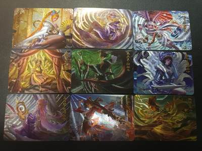 天玑星卡拍第182期《3.30周一截拍》持续收拍收评中 满赠卡需备注 - 王者荣耀 粗闪 九张