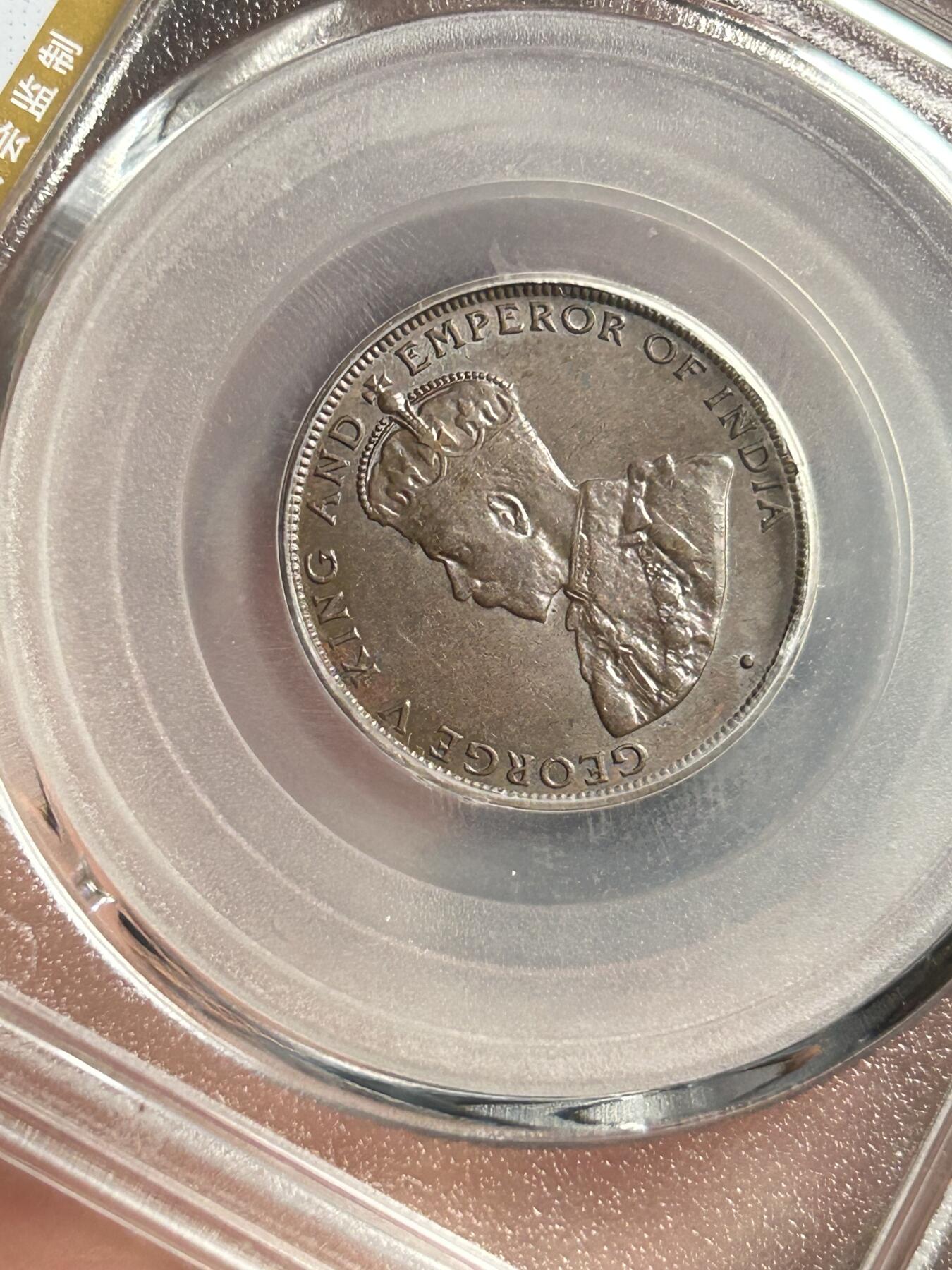 公博MS61～1933香港一仙