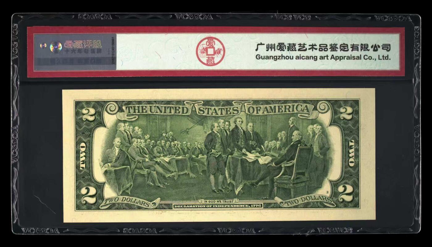 ACG评级美元 永恒号2美元尾99