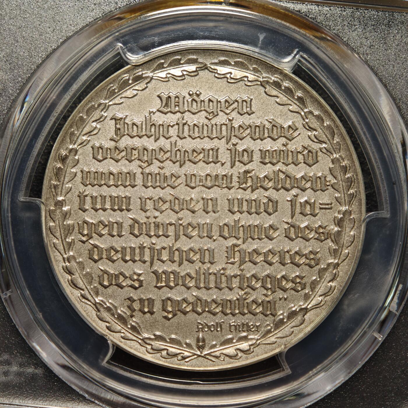 【德藏】世界币章拍卖第169期（拍品征集中~欢迎藏友联系）