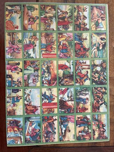 情怀旧藏儿时记忆经典收藏交流拍卖会 - 老画片