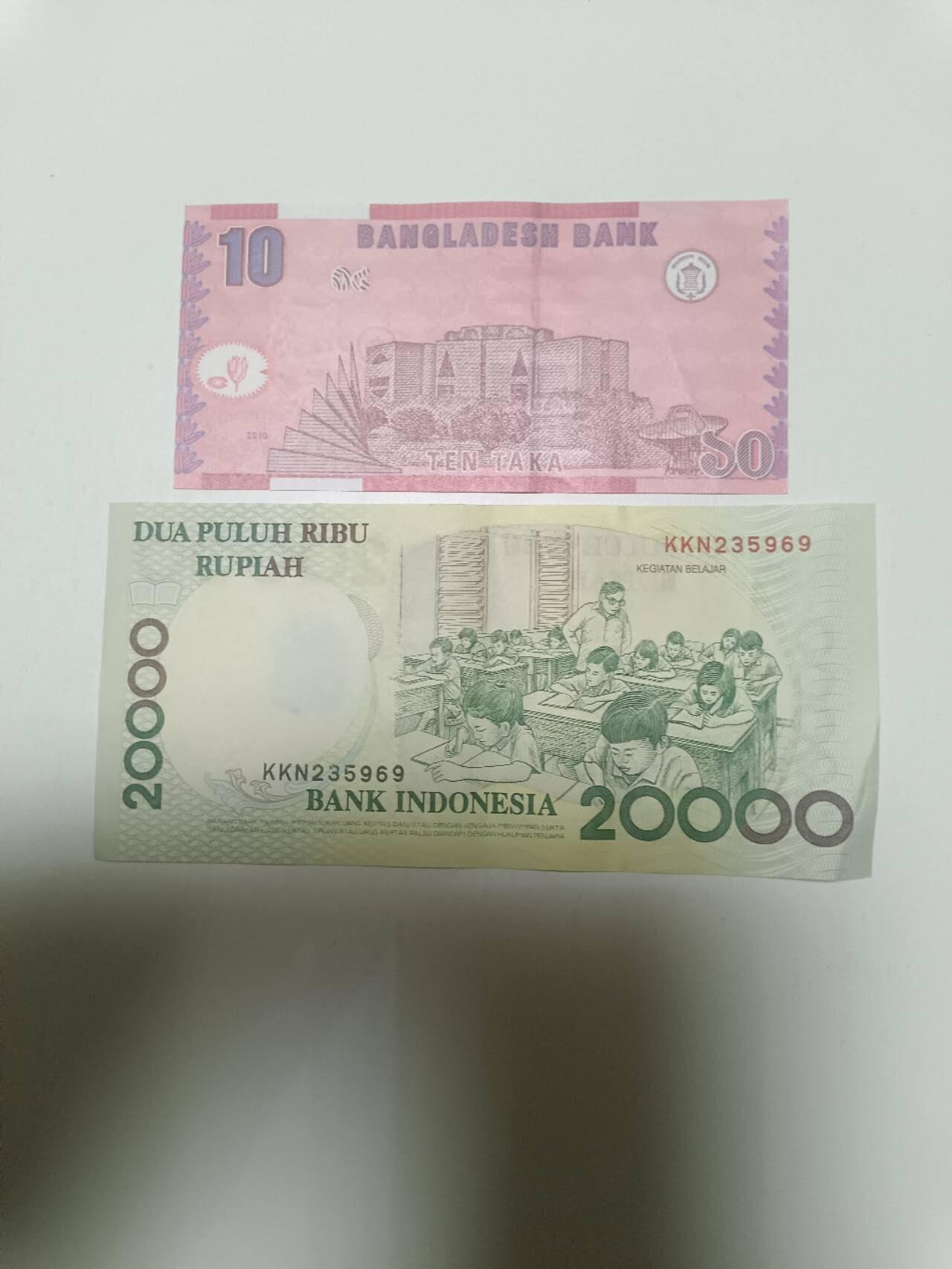 【20260330】非全新纸币和硬币第351场 亚洲国家2张纸币