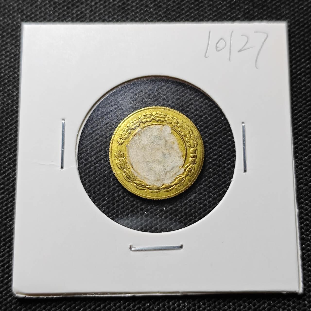 KK钱币收藏小铺  第410期 2月预留时间 周末发货