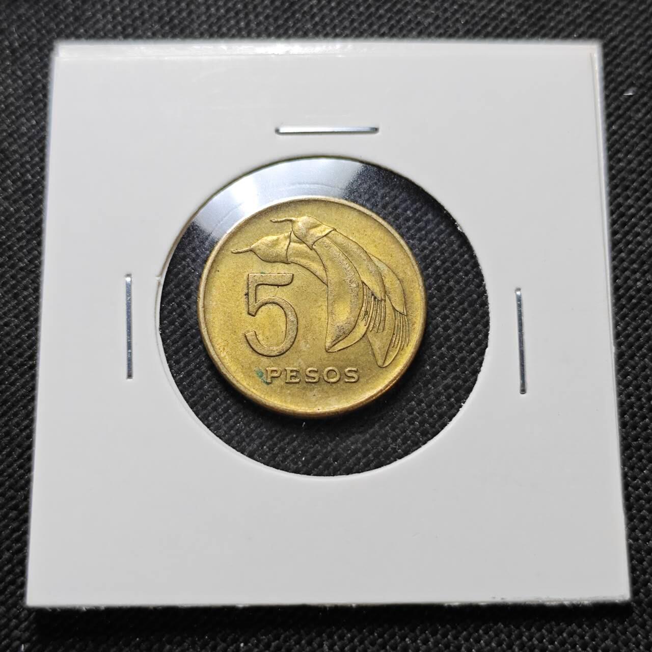 KK钱币收藏小铺  第410期 2月预留时间 周末发货  1968乌拉圭5比索铜币