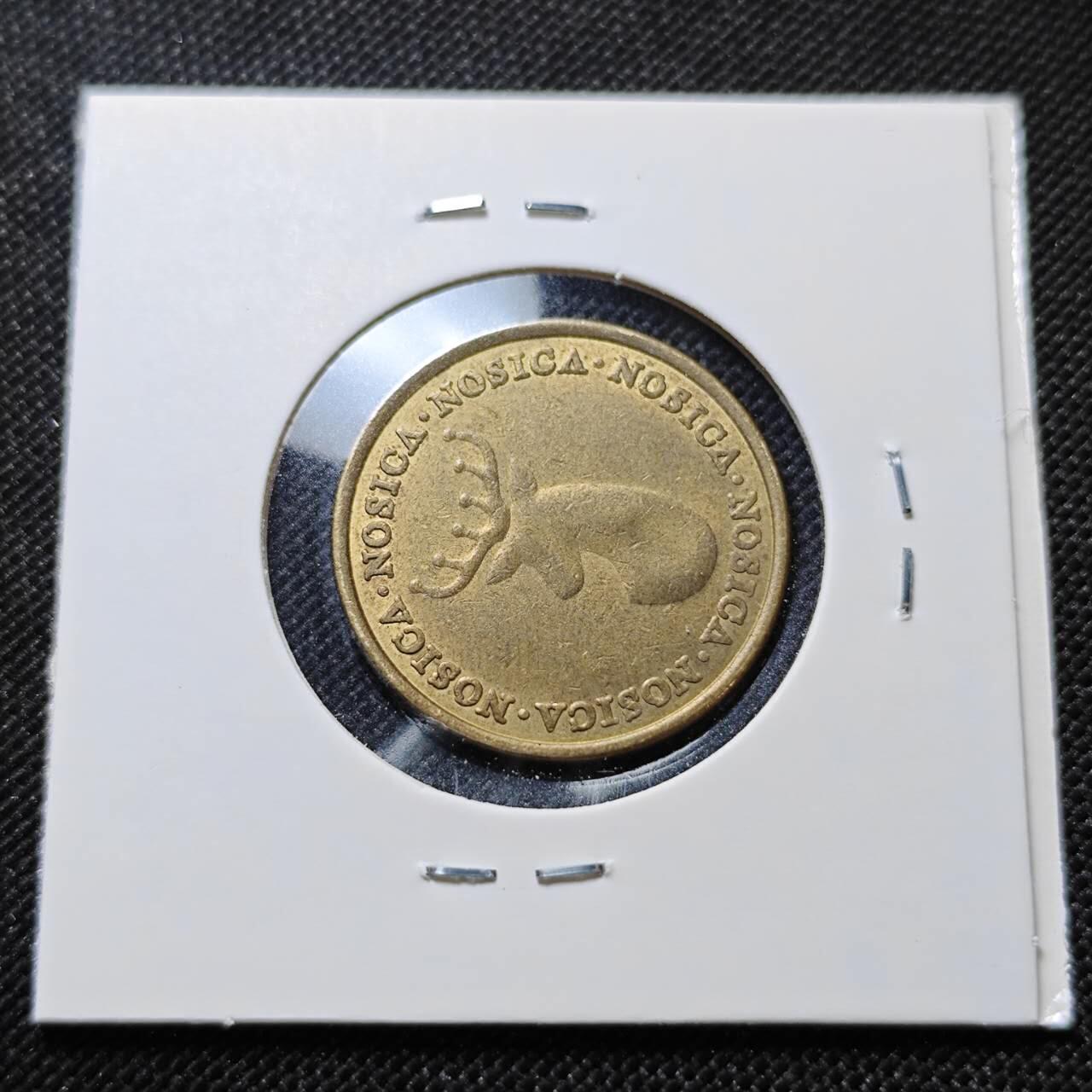 KK钱币收藏小铺  第410期 2月预留时间 周末发货  鹿头 代币