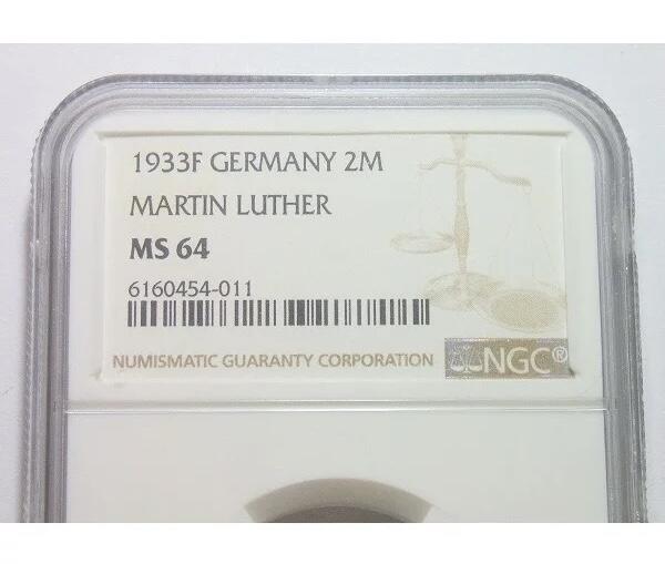 【银】NGC MS64 德国第三帝国1933年F版马丁路德2马克银币 开卷原光 发行量仅10万枚
