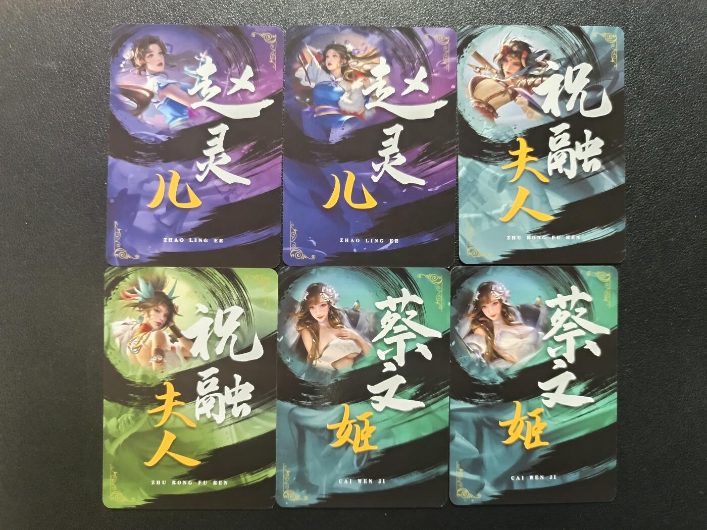 天玑星卡拍第182期《3.30周一截拍》持续收拍收评中 满赠卡需备注