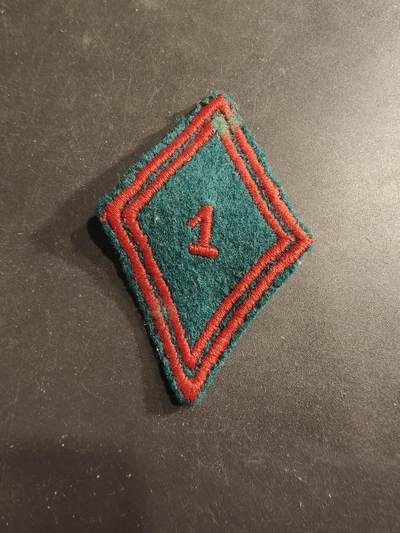 老王徽章第190期 - 法国陆军第1运输团臂章