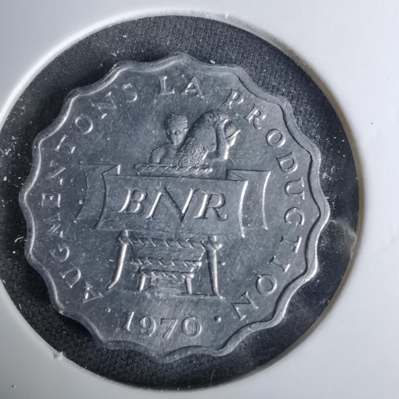 沼泽如烟--第1037场 卢旺达1970年2法郎