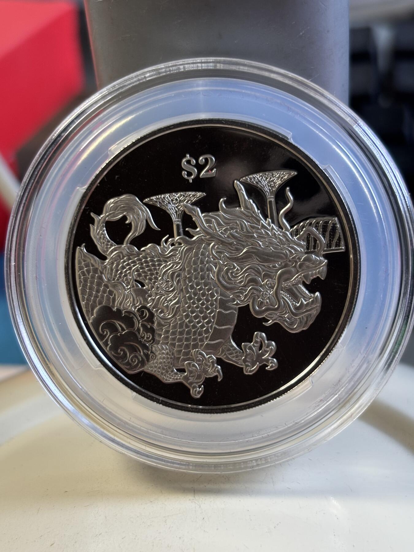 第194期拍卖 新加坡2024年十二生肖龙年铜镍纪念币带盒证书