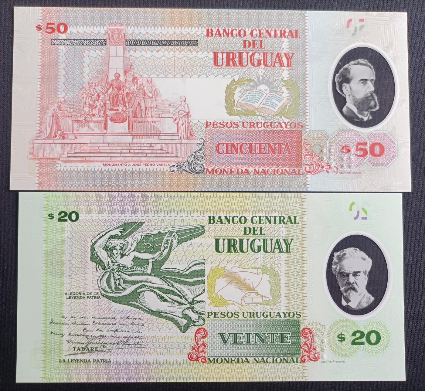 【游宝包邮场】马年第16期 好品组钞场 周六截拍 乌拉圭-50比索/20比索【2020年 全新UNC】